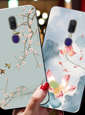 OPPOA11x手机壳A9硅胶oppo磨砂a11外壳男0ppoa女款realmex全包防摔oppok潮牌oppk复古风realme x软壳k5超薄k3