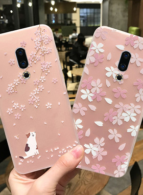 魅族16xs手机壳女款meizu16thplus透明磨砂软壳15plus小清新x8潮牌th网红x保护套spro超薄硅胶t个性创意ins风