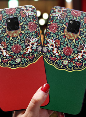 华为mate20x手机壳女潮中国风mete30pro红色meta20por硅胶软壳mata带挂绳指环扣mte保护套5g版全包mt防摔p40+