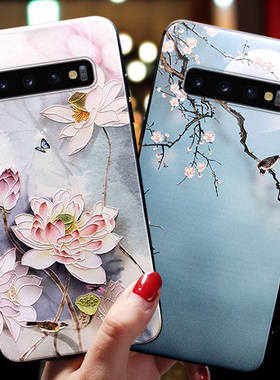 适用于三星S10+手机壳中国风女s10e硅胶软壳note10+plus潮牌note9超薄磨砂个性创意男复古风全包防摔简约浮雕