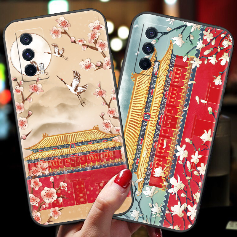 上新了故宫vivoiqooneo5手机壳中国风iqooneo5硅胶软壳vivoiqoo7全包防摔vivo女iqoo复古风neo男新款网红潮牌,3C数码配件,手机保护套/壳,淘宝优惠券,粉丝福利购,淘宝优惠卷