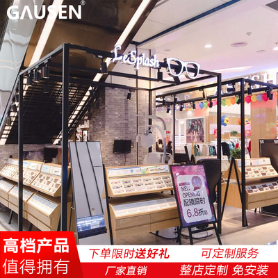 厂家直销眼镜柜GAUSEN手工木皮