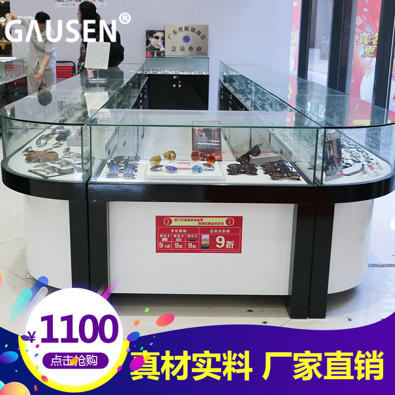 光学太阳眼镜店铺黑色白色木制玻璃展示柜台带LED灯光照明