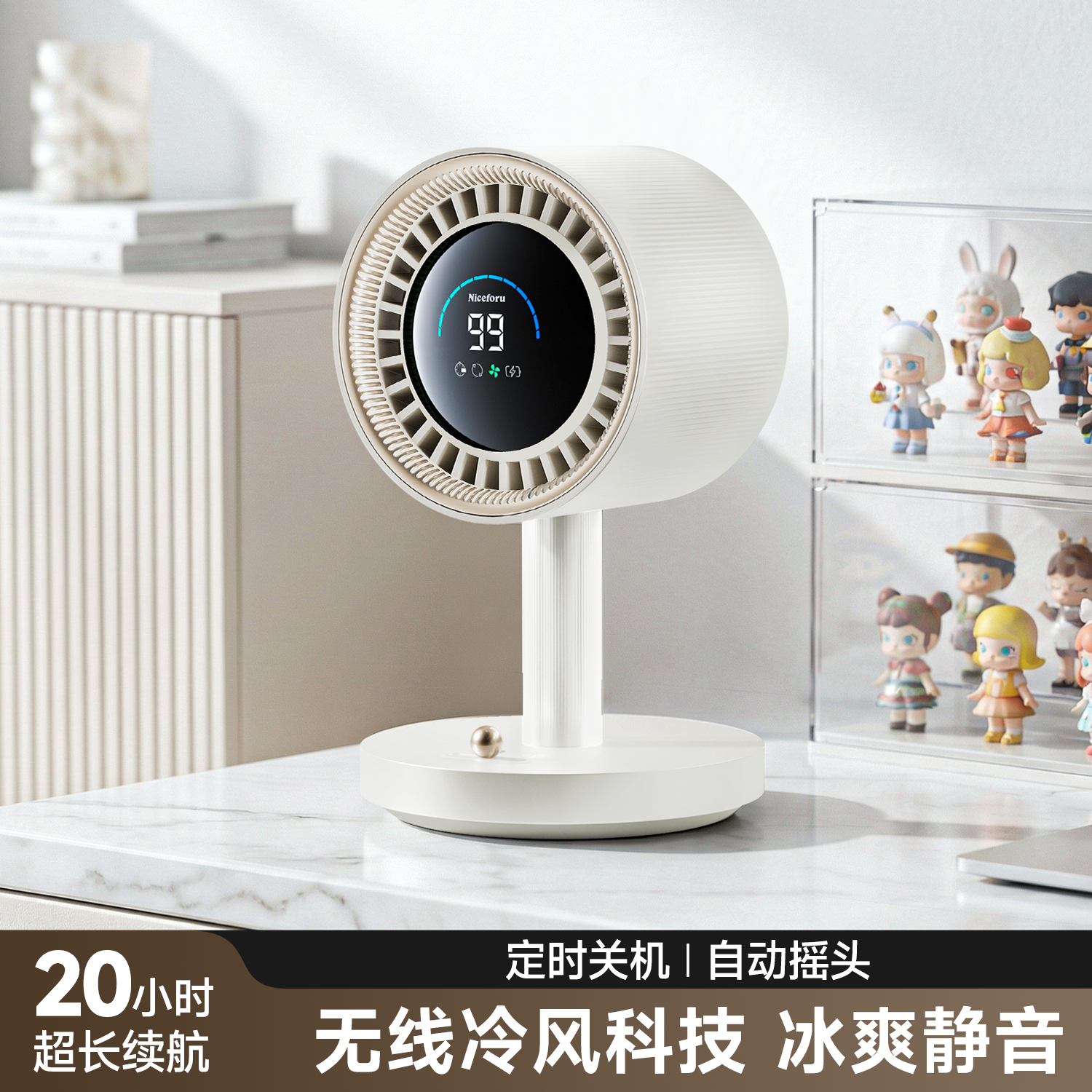 能适2026新款摇头usb小风扇学生宿舍家用充电台式电风扇静音办