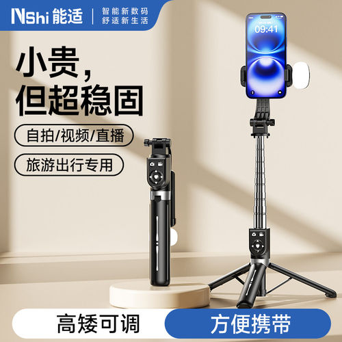 小巧走哪带哪【一个人也能出片】