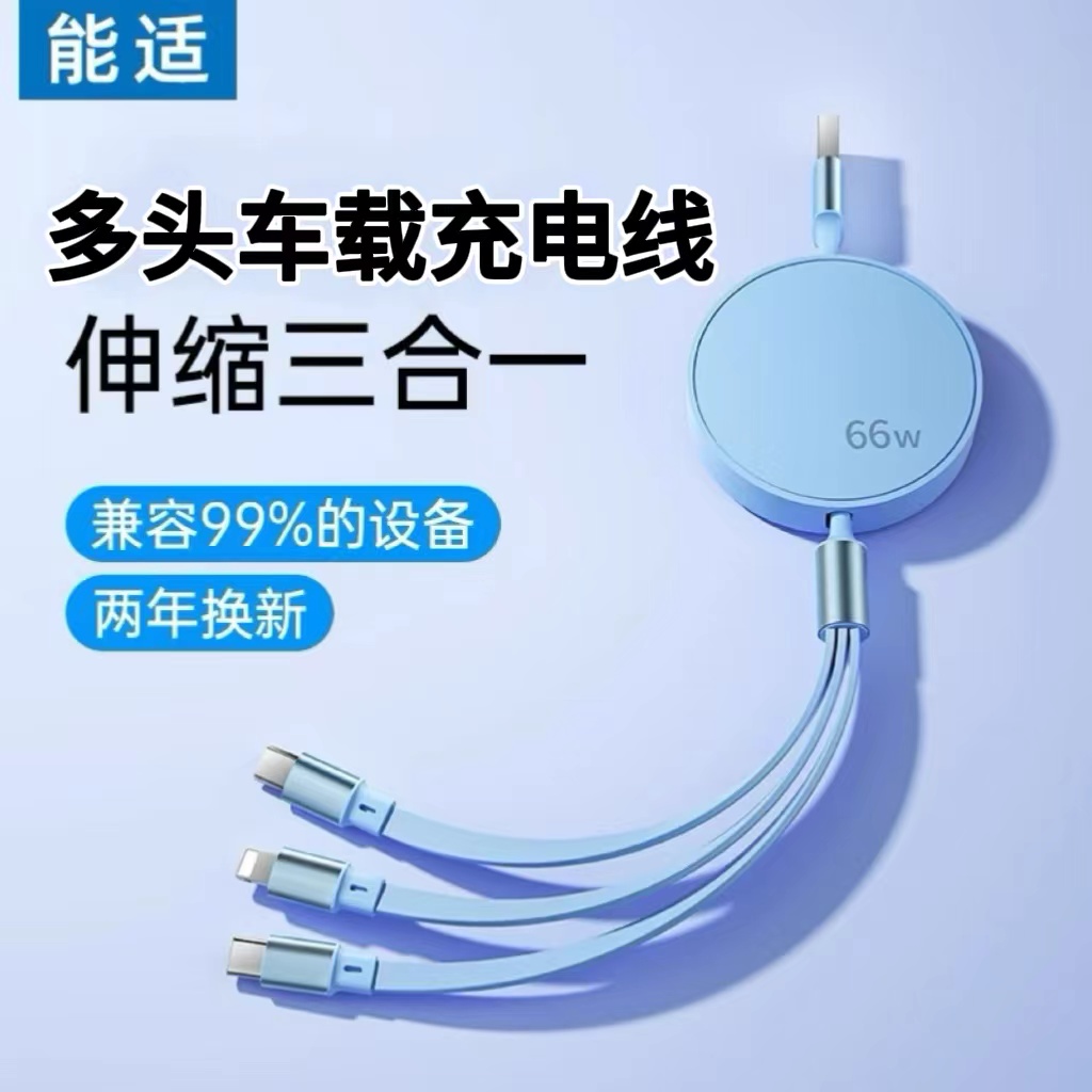 ͷһһ6AƻΪֻͷusb׿๦3tpyectypecʵ200Ԫ,ۺ40/