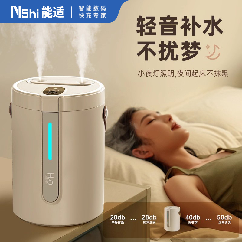 空调房专用加湿空气不干燥