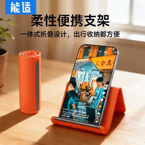 分钱分货】加厚怎么掰都不断裂！