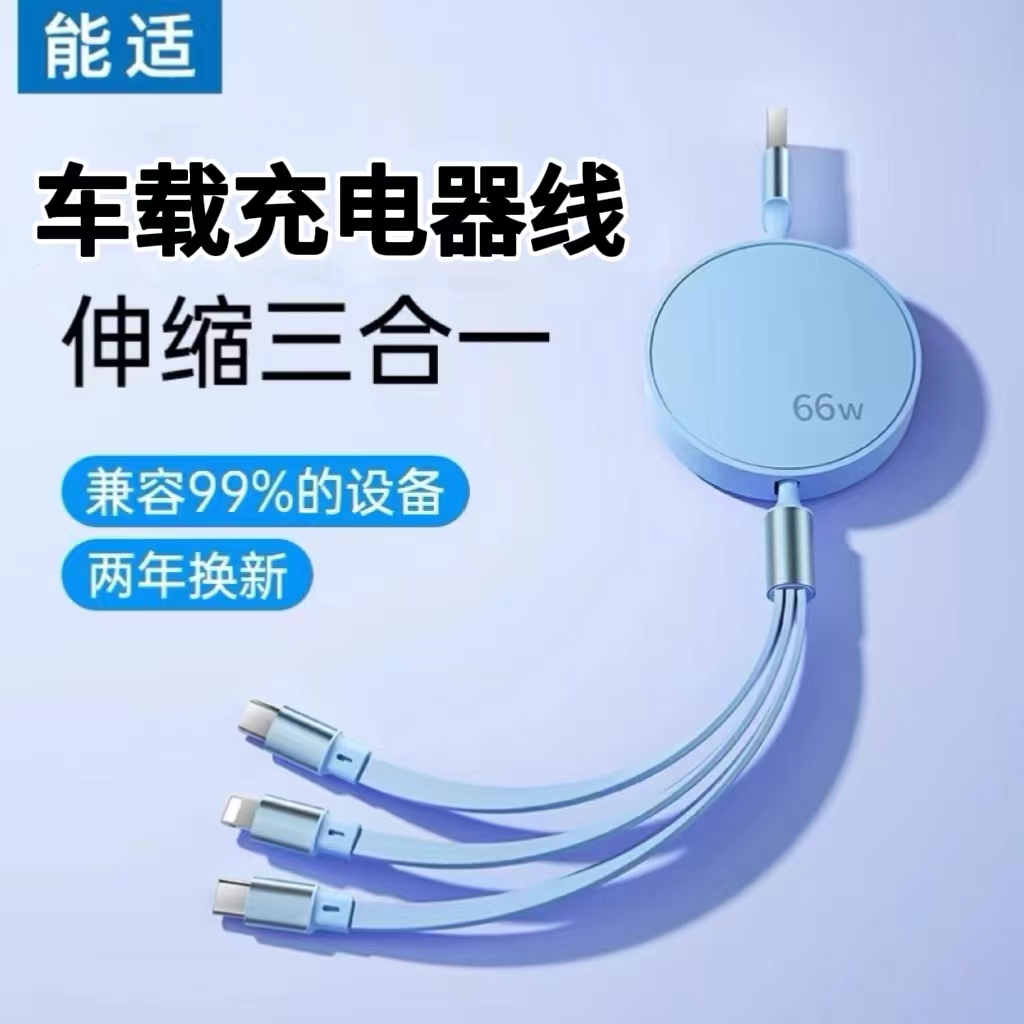 ʳسһһ6AƻΪ׿ֻͷusb๦3tpyectypecʵ167.01Ԫ,ۺ55.67/