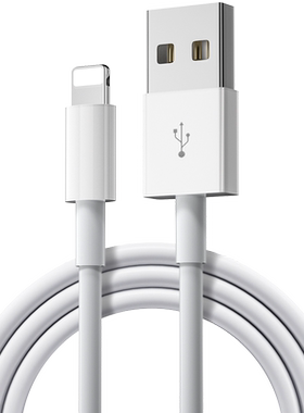 能适0.3米单头短线适用苹果