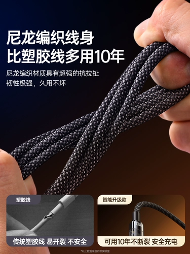 Huawei, honor, oppo, xiaomi, vivo, автоматический совместимый мобильный телефон, зарядный кабель, 6A, P30, андроид, P40