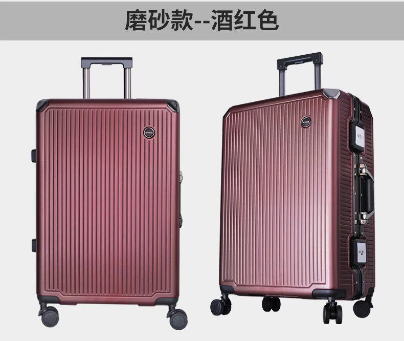 七匹狼2023欧美旅行登机拉杆箱 20 24寸万向轮PC+铝镁合金框轻便