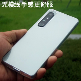 适用索尼Xperia1iv手机壳10iv四代保护套Xperia5IV透明壳硅胶软壳X1IV全包防摔简约个性Xperia10iv手机壳时尚