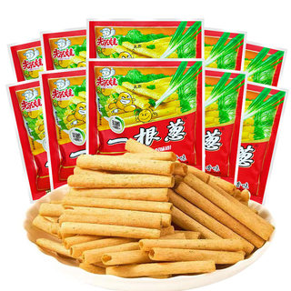 光头娃一根葱约10g葱香味袋装小吃童年怀旧休闲零食食品