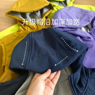 亲子软壳加绒冲锋衣外套