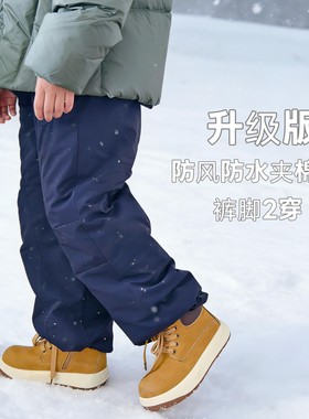 防水防风加厚棉裤滑雪裤