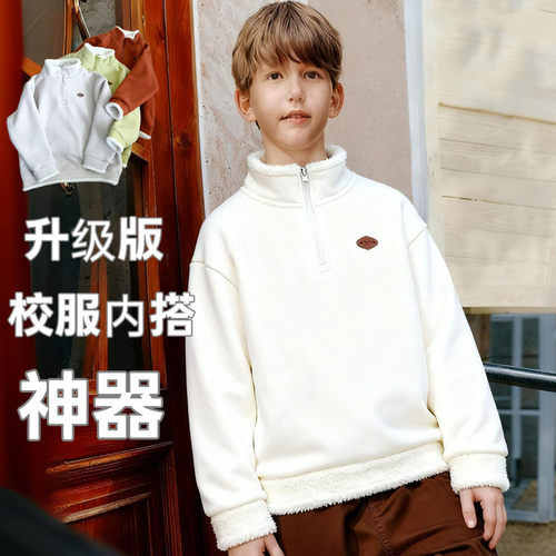 2025新款羊羔毛打底卫衣加厚