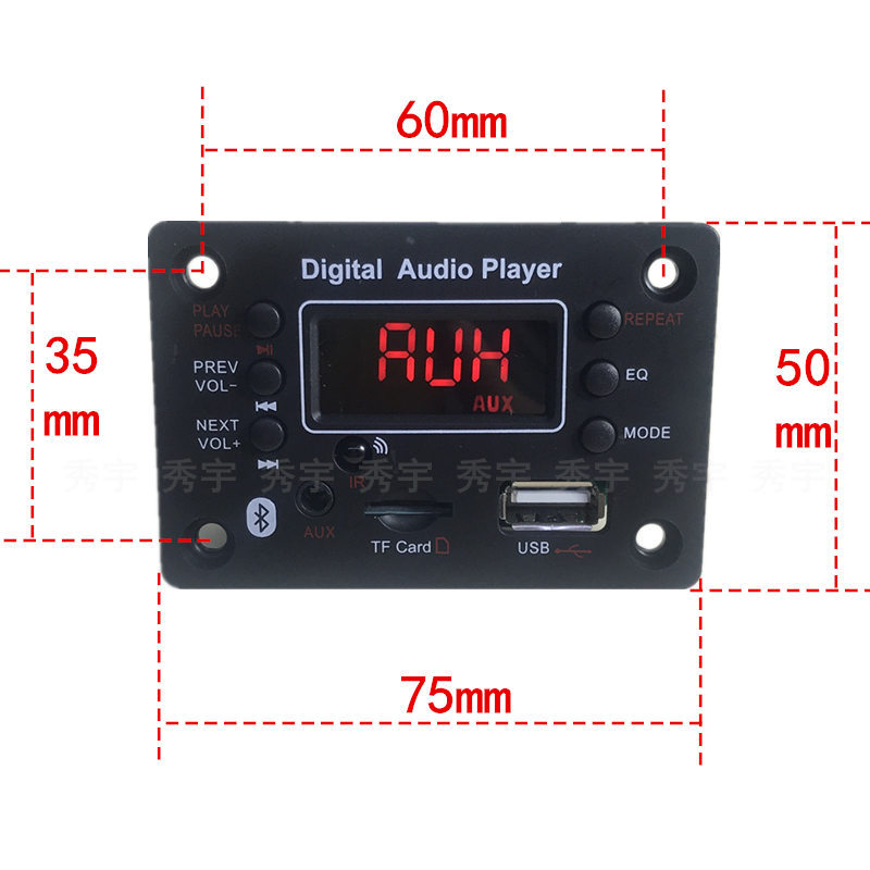 蓝牙解码板音频播放器读卡板12V