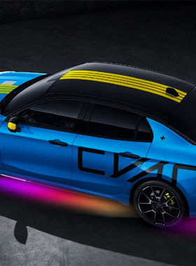 适用于 于领克03+cyan0509专享底盘气氛灯改装车装饰声控爆闪迎宾