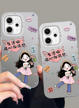 生活嘛C2适用oppoReno15手机壳0pp0Reno15C保护opporeon14的opopreno13套12新款11全包10pro+9/8防摔7外壳6男