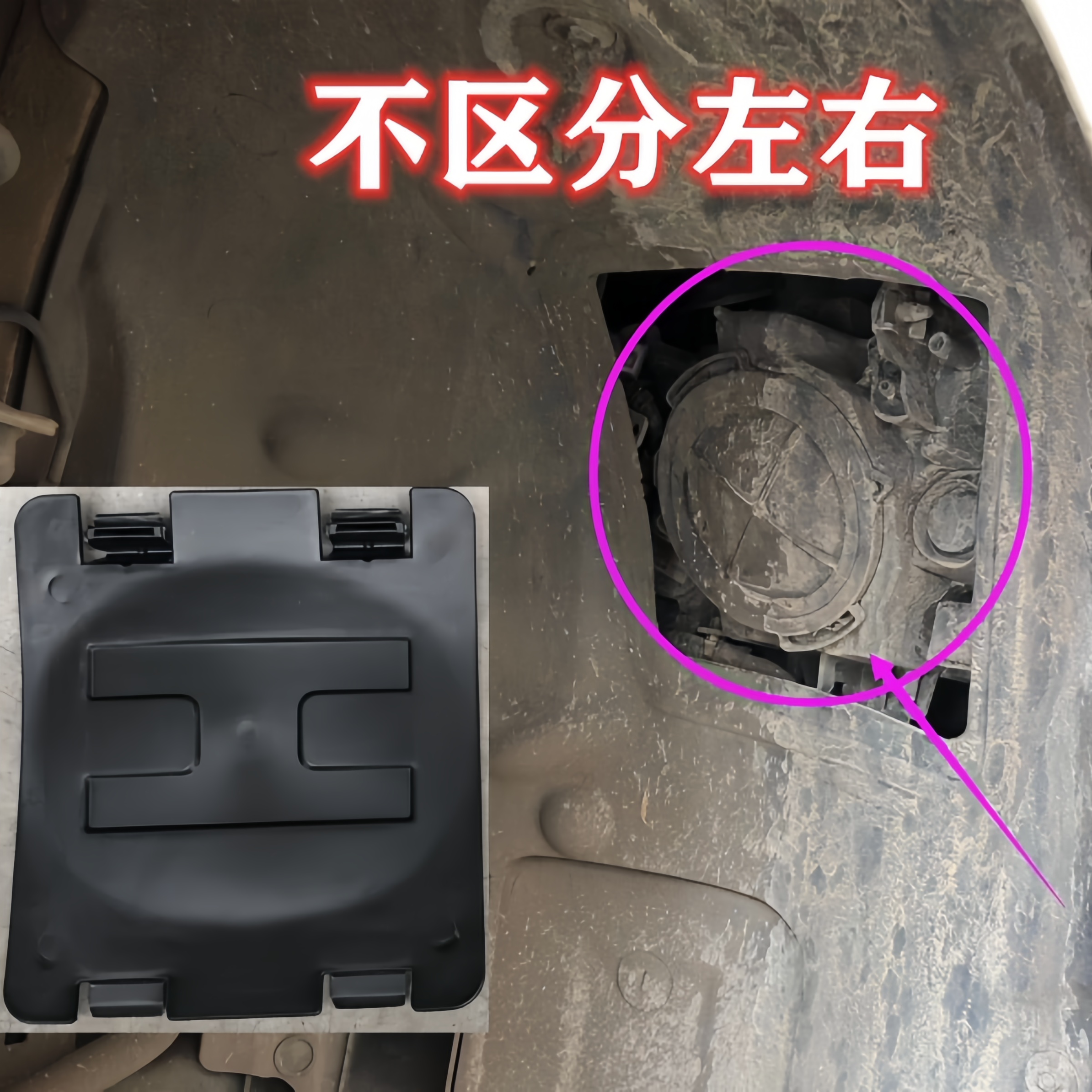奥百嘉叶子板内衬盖板不易老化