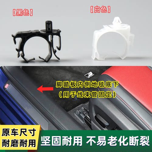 奥百嘉地毯挂钩不易老化断裂