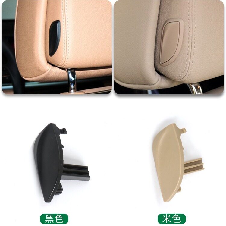 适用5系7系X5X6头枕开关按键钮