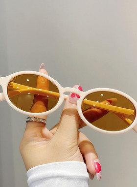 街拍复古风眼睛太阳镜明星同款