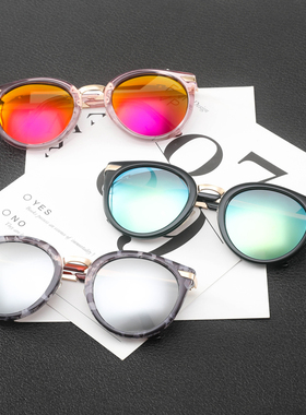 清仓捡漏太阳眼镜女网红款黑色墨镜蹦迪眼睛男潮流复古飞行员眼镜