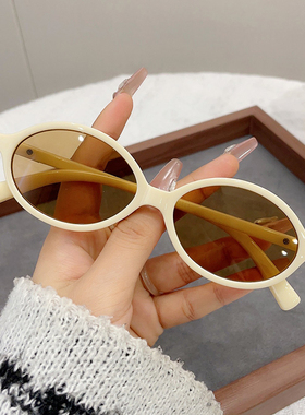 【亏本清仓】墨镜女夏防紫外线太阳镜男小脸款黑色高级感镜复古