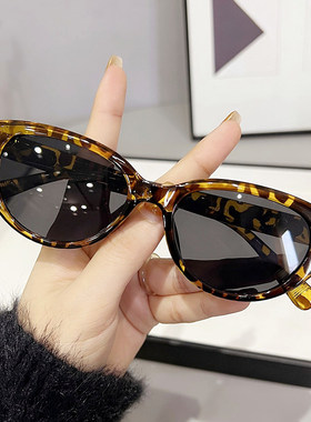 太阳镜女2025年新款防紫外线墨镜男高级感圆脸大脸简约眼镜显脸小