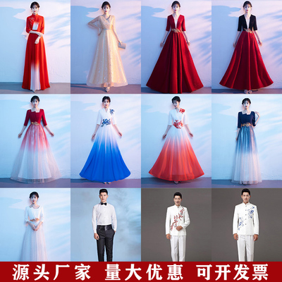 大合唱团演出服女成人长裙