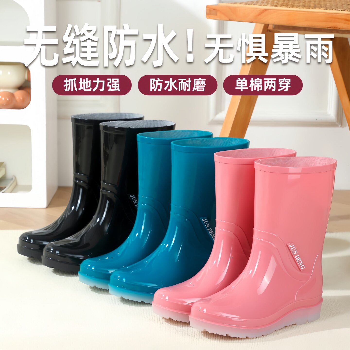 新款中筒雨鞋女保暖加绒轻便舒适