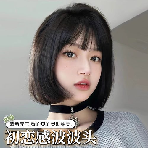 小七升级仿真发可盐可甜