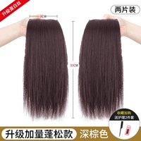 Белок шелк-два куски 20 см [темно-коричневый]]