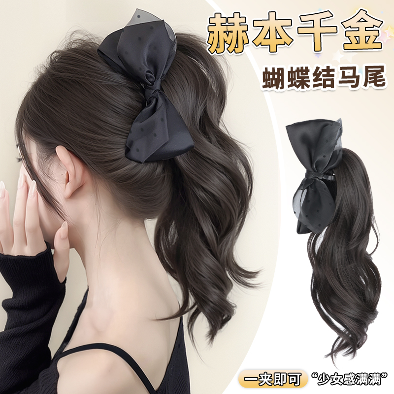 蝴蝶结马尾一体小七赫本千金发型
