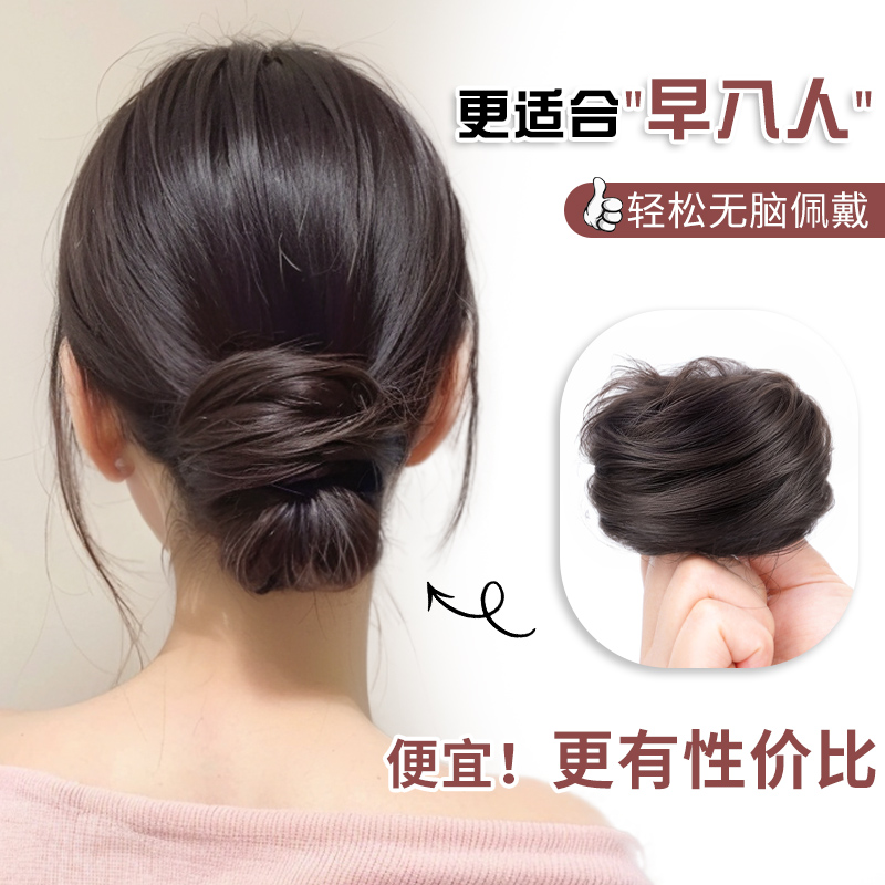 懒人神器全真新款女发圈头饰