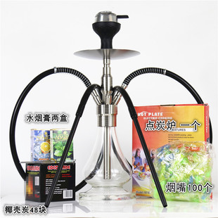 不锈钢中号豪华水烟壶酒吧夜店专用戒烟水烟斗阿拉伯大烟雾全套