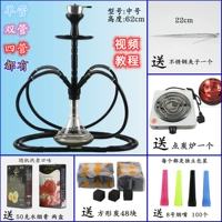 Арабский стеклянный высококлассный кальян, полный комплект