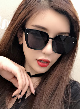 清仓太阳眼镜复古男墨镜