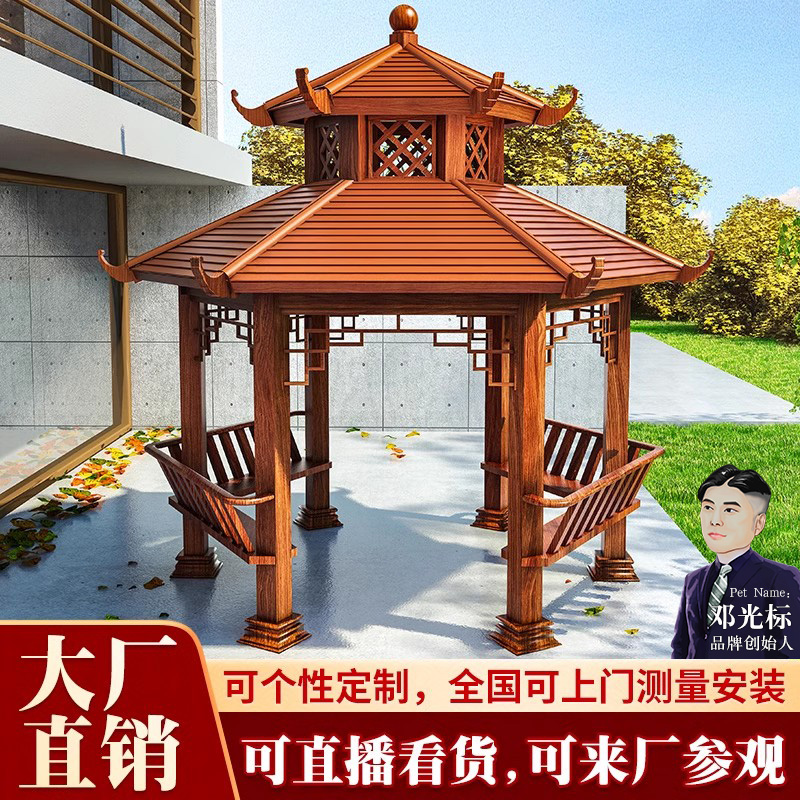 六角八角凉亭源头厂家工程定制