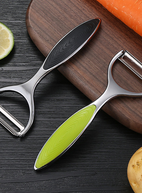 多功能削皮刀水果刨刀苹果刮皮器瓜刨厨房土豆家用蔬菜刮皮刀神器