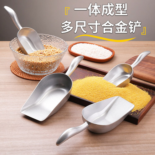 一体成型冰铲加厚多用不锈钢铲子