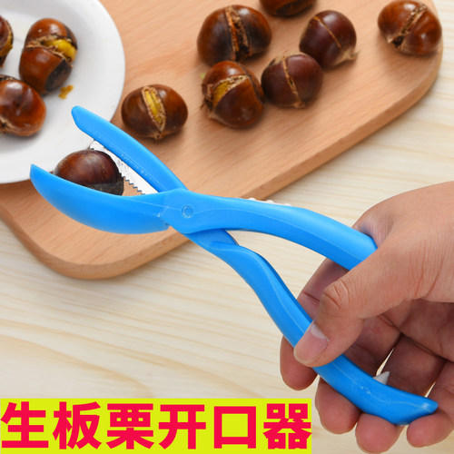 板栗开口器剥板栗工具神器栗爪新鲜栗子刀家用开板栗剥壳器剥栗器 - 封面