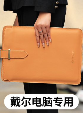 适用DELL戴尔笔记本灵越13Pro电脑包5330内胆包14Plus轻薄简约Vostro成就3420真牛皮13.4保护套XPS13盒子
