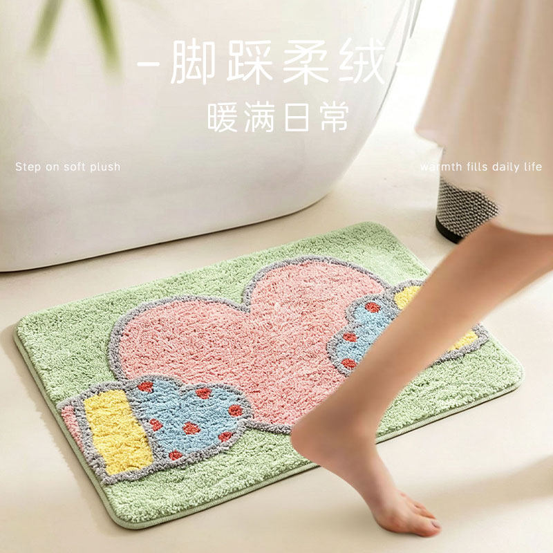 可爱卡通爱心暖色地毯 家用卧室床边防滑吸水浴室卫生间门口脚垫