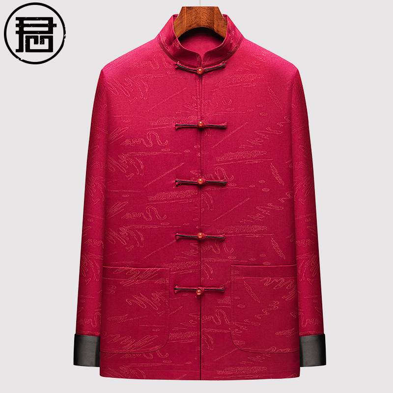 红色唐装男秋装外套爸爸中式礼服