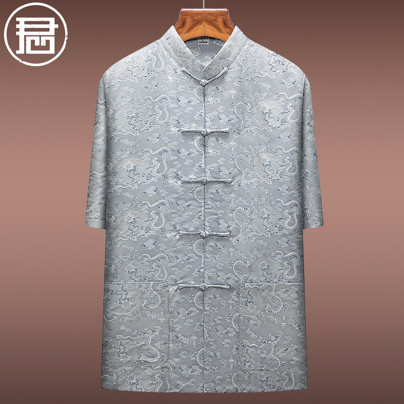 非遗宋锦唐装男短袖中式盘扣龙纹宴会礼服真丝男装中国风大师衣服,男装,唐装,淘宝优惠券,粉丝福利购,淘宝优惠卷