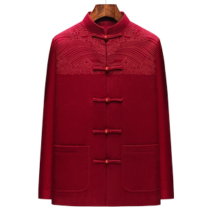 新年羊绒唐装男春装外套中式宴会婚礼服中国风男装过年衣服华服