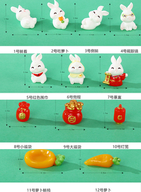 可爱动物树脂玩偶儿童过家家玩具